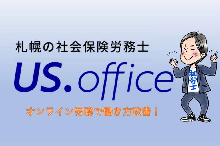 表紙2