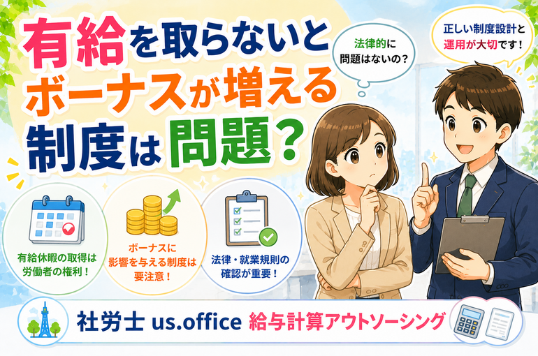 ChatGPT Image 2026年7月22日 17_27_42