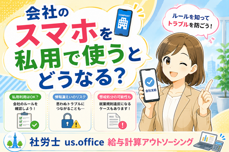 ChatGPT Image 2026年8月21日 17_49_34